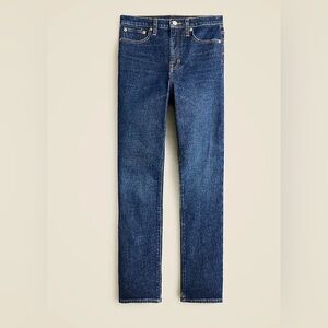 High-rise straight jean in 1996 semi-stretch